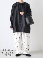 画像をギャラリービューアに読み込む, BUNON タッセルパンツ [BN2639]
