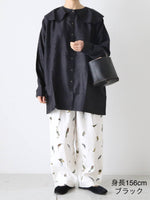 画像をギャラリービューアに読み込む, BUNON ラウンドカラーブラウス [BN2552]
