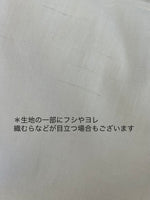 画像をギャラリービューアに読み込む, BUNON ロゴウーブンT [BN2544]
