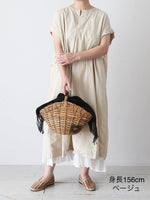 Load image into Gallery viewer, Veritecoeur Check Blouse [VC-2825]
