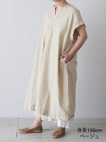 Load image into Gallery viewer, Veritecoeur Check Blouse [VC-2825]
