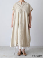 Load image into Gallery viewer, Veritecoeur Check Blouse [VC-2825]
