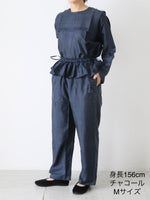 画像をギャラリービューアに読み込む, BUNON フラップパンツ [BN2604]
