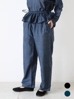 画像をギャラリービューアに読み込む, BUNON フラップパンツ [BN2604]
