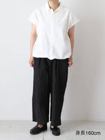 Load image into Gallery viewer, Veritecoeur Check Blouse [VC-2825]
