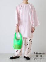 画像をギャラリービューアに読み込む, BUNON リボンビッグブラウス [BN2601]
