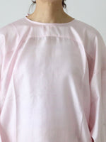 画像をギャラリービューアに読み込む, BUNON リボンビッグブラウス [BN2601]
