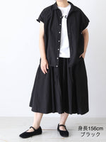 Load image into Gallery viewer, Veritecoeur Check Blouse [VC-2825]
