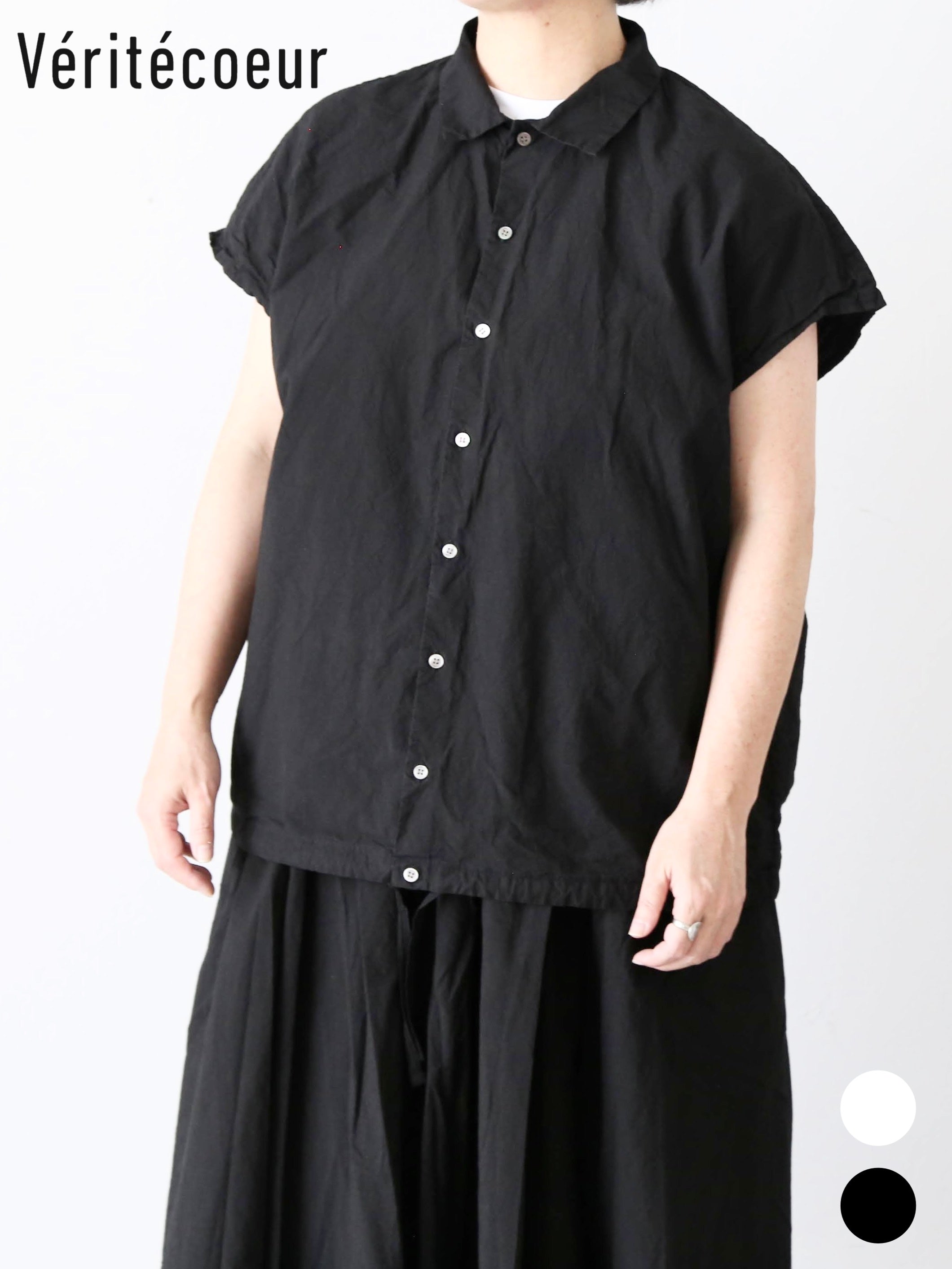 Veritecoeur チェックブラウス 製品染め 立体感 衿フリル 2色 – CREER