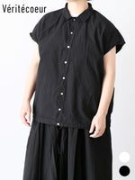 Load image into Gallery viewer, Veritecoeur Check Blouse [VC-2825]
