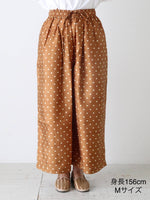 画像をギャラリービューアに読み込む, BUNON タックパンツ [BN2609]
