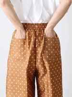 画像をギャラリービューアに読み込む, BUNON タックパンツ [BN2609]
