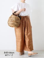 画像をギャラリービューアに読み込む, BUNON タックパンツ [BN2609]
