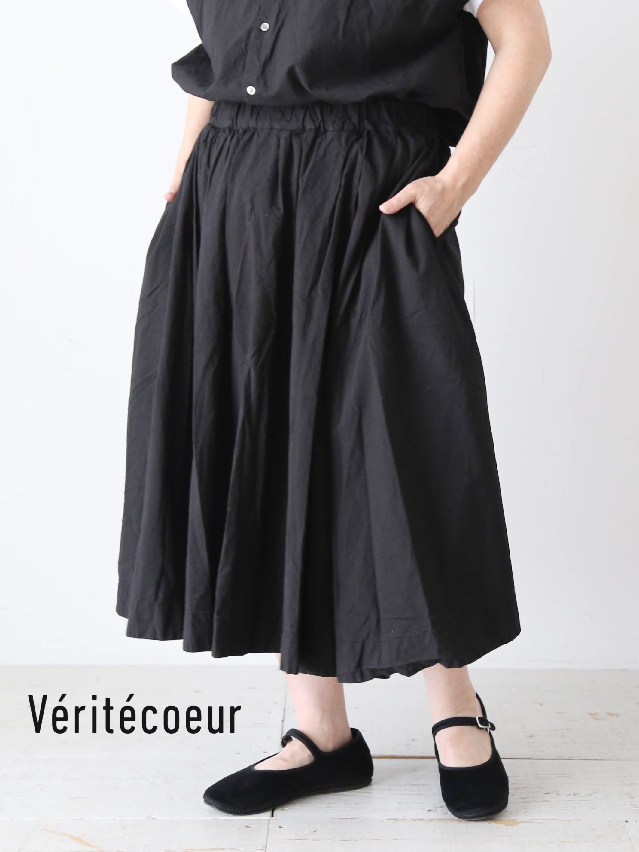 Veritecoeur チェックブラウス 製品染め 立体感 衿フリル 2色 – CREER