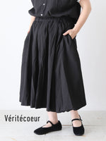 Load image into Gallery viewer, Veritecoeur Check Blouse [VC-2825]
