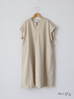 Load image into Gallery viewer, Veritecoeur Check Blouse [VC-2825]
