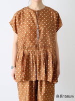 画像をギャラリービューアに読み込む, BUNON レイヤードブラウス [BN2606]
