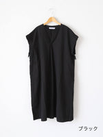 Load image into Gallery viewer, Veritecoeur Check Blouse [VC-2825]
