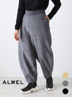 画像をギャラリービューアに読み込む, ALWEL ペグパンツ [FLEECE-6]
