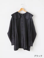 画像をギャラリービューアに読み込む, BUNON ラウンドカラーブラウス [BN2552]
