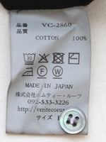 Load image into Gallery viewer, Veritecoeur Check Blouse [VC-2825]
