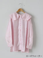 画像をギャラリービューアに読み込む, BUNON ラウンドカラーブラウス [BN2552]
