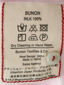 BUNON ブノン インド手紡ぎカディ 手刺繍 ラウンドカラーブラウス – CREER