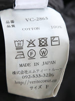 Load image into Gallery viewer, Veritecoeur Check Blouse [VC-2825]
