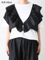 画像をギャラリービューアに読み込む, BUNON フリルジレ [BN2603]
