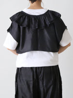 画像をギャラリービューアに読み込む, BUNON フリルジレ [BN2603]
