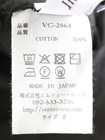 Load image into Gallery viewer, Veritecoeur Check Blouse [VC-2825]
