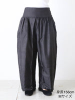 画像をギャラリービューアに読み込む, BUNON ワイドベルトパンツ [BN5002]
