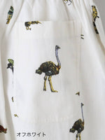 画像をギャラリービューアに読み込む, BUNON タッセルパンツ [BN2639]
