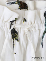 画像をギャラリービューアに読み込む, BUNON タッセルパンツ [BN2639]
