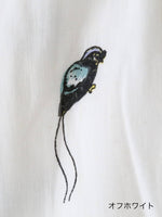 画像をギャラリービューアに読み込む, BUNON タッセルパンツ [BN2639]
