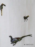 画像をギャラリービューアに読み込む, BUNON タッセルパンツ [BN2639]
