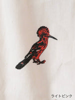 画像をギャラリービューアに読み込む, BUNON タッセルパンツ [BN2639]
