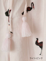 画像をギャラリービューアに読み込む, BUNON タッセルパンツ [BN2639]
