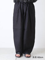 Load image into Gallery viewer, fog linen work クィンコクーンパンツ [LWC032]
