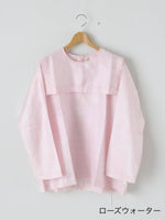 画像をギャラリービューアに読み込む, BUNON バックボタンセーラー [BN4034] [BN4034-1]
