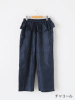 画像をギャラリービューアに読み込む, BUNON フラップパンツ [BN2604]
