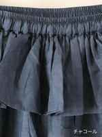 画像をギャラリービューアに読み込む, BUNON フラップパンツ [BN2604]
