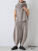 画像をギャラリービューアに読み込む, ALWEL フリースハイネックゲイター [FLEECE-5]
