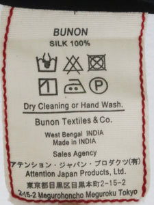 BUNON ブノン インド手紡ぎカディ 手刺繍 フラップパンツ – CREER