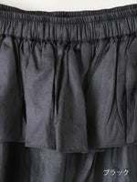 画像をギャラリービューアに読み込む, BUNON フラップパンツ [BN2604]
