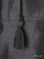 画像をギャラリービューアに読み込む, BUNON フラップパンツ [BN2604]
