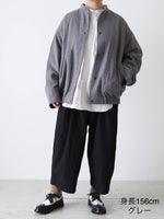 画像をギャラリービューアに読み込む, Veritecoeur ウールフラノブルゾン [VC-2791]
