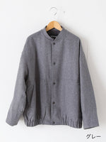 画像をギャラリービューアに読み込む, Veritecoeur ウールフラノブルゾン [VC-2791]
