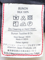 画像をギャラリービューアに読み込む, BUNON フリルジレ [BN2603]
