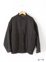 画像をギャラリービューアに読み込む, Veritecoeur ウールフラノブルゾン [VC-2791]
